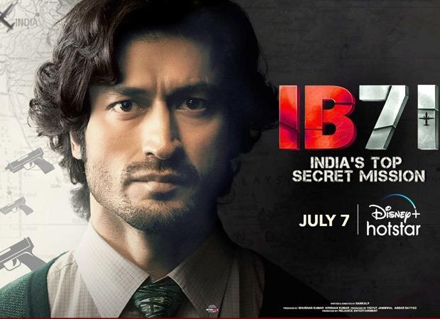 Join IB agent Dev Jammwal (played by Vidyut Jammwal) as he embarks on a top-secret mission to save the nation. Experience the thrilling and inspiring narrative of 'IB 71' in theaters starting from July 7.